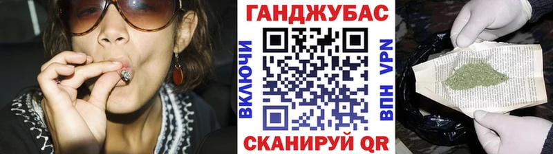 Купить закладку Новороссийск LSD-25  Амфетамин  Меф  Марихуана 