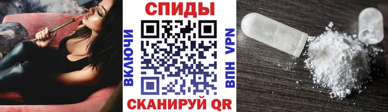 Amphetamine 97% Новороссийск