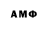 МЕТАДОН methadone 2. 110%
