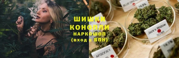 mdma Вяземский