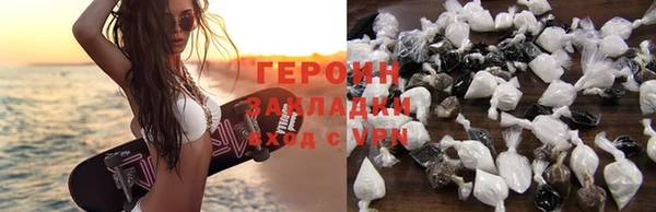 mdma Вяземский