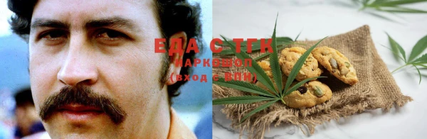 мдпв Вязники