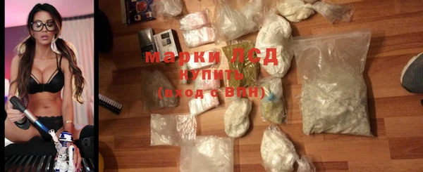 mdma Вяземский