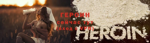 мдпв Вязники