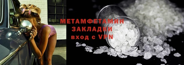 мдпв Вязники