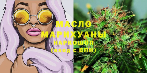 мдпв Вязники