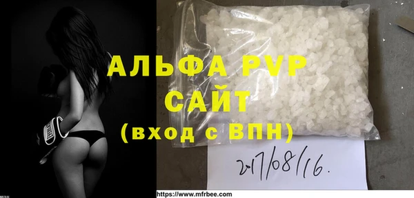 мдпв Вязники