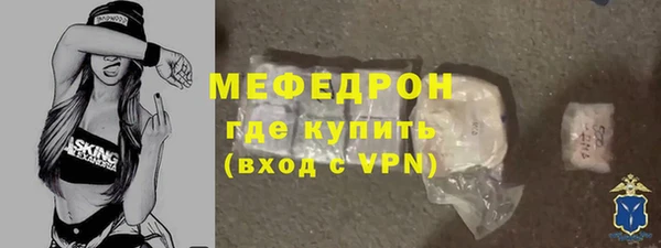 мдпв Вязники