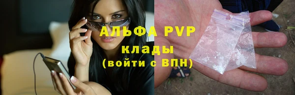 мдпв Вязники