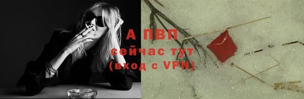 мдпв Вязники