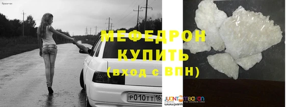 мдпв Вязники