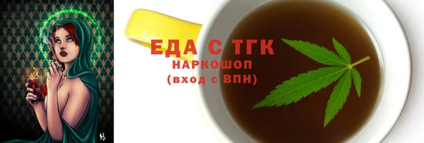 мдпв Вязники
