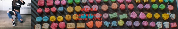 мдпв Вязники