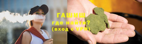 mdma Вяземский
