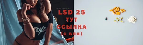 мдпв Вязники