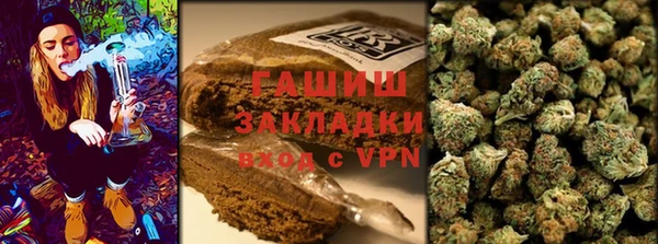 mdma Вяземский