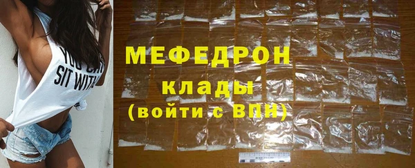 мдпв Вязники