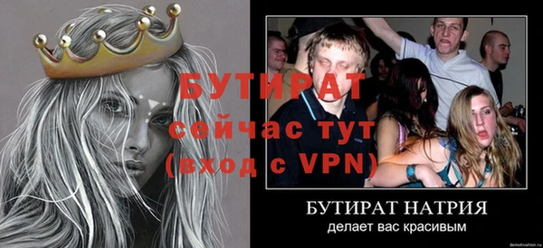 мдпв Вязники