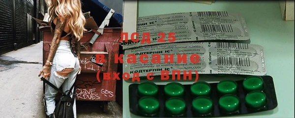 mdma Вяземский
