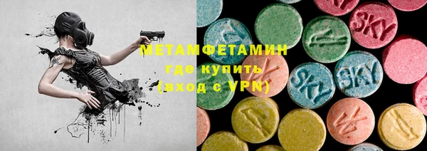 мдпв Вязники