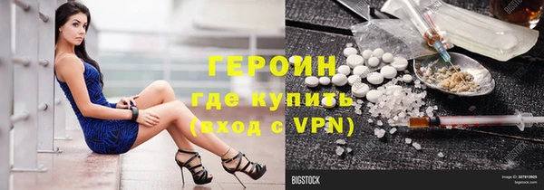 мдпв Вязники