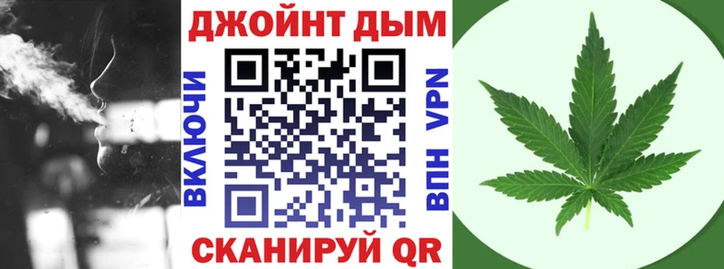 Бошки Шишки AK-47  Новороссийск 